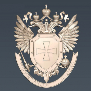 Модель №0960