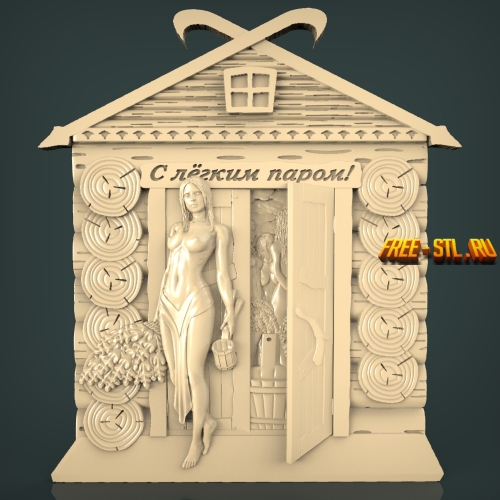 Модель №0136