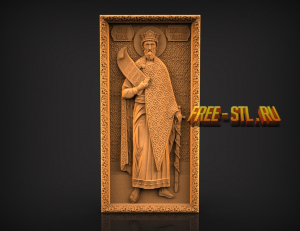 Икона Вячеслав Чешский 3D модель формат STL