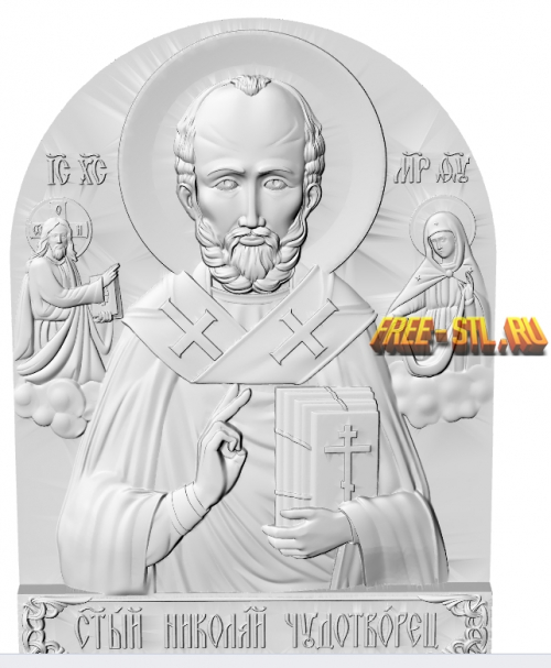 3D model of the icon of St. Nicholas the Wonderworker format STL