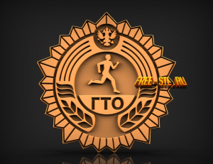 Модель №5751