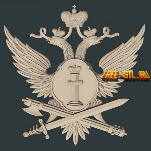 Модель №0962