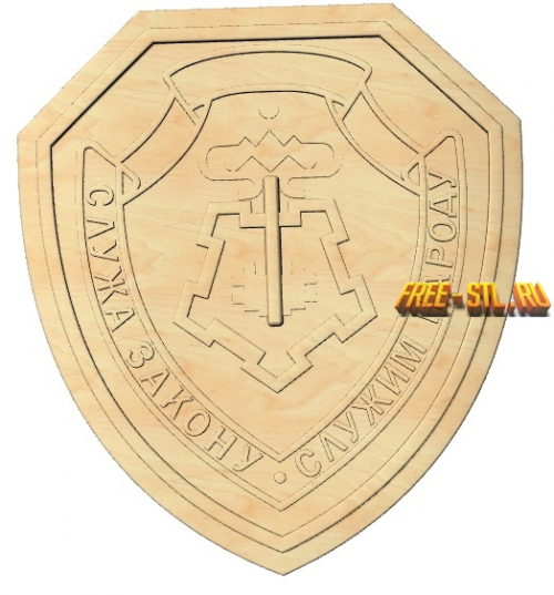 знак на шеврон 3d модель