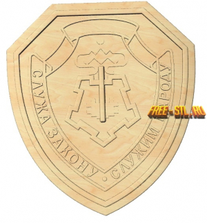 знак на шеврон 3d модель