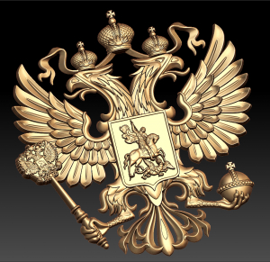 Модель №0855
