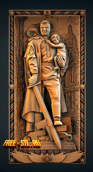 Модель №6697
