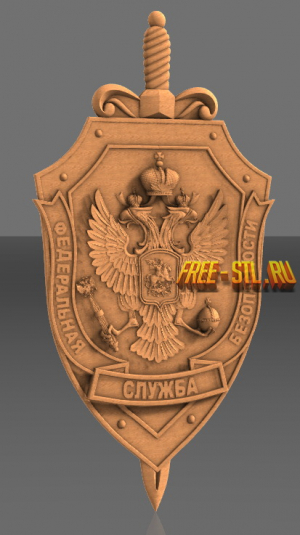 Герб ФСБ 3D модель формат stl
