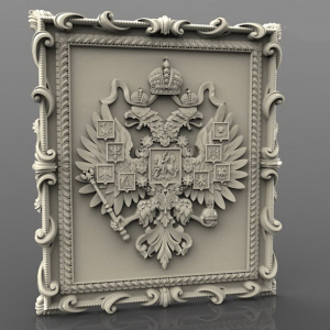 Модель №0958