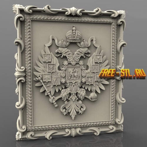 Модель №0958