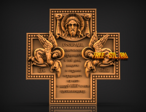 Модель №5497