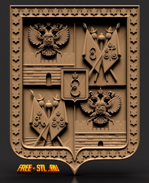 Модель №1448