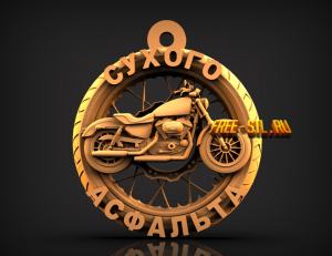 Модель №5547