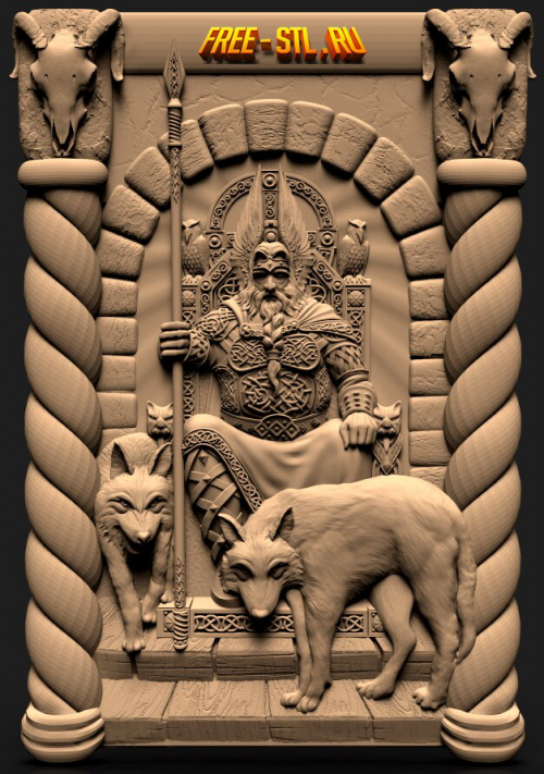 Модель №1391