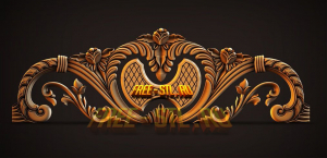 Модель №5967