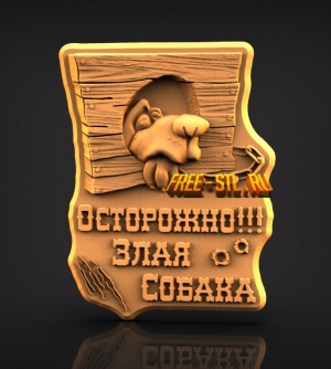 Модель №5517