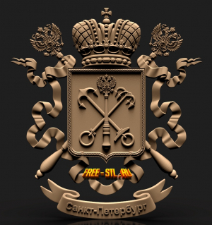 Модель №1773
