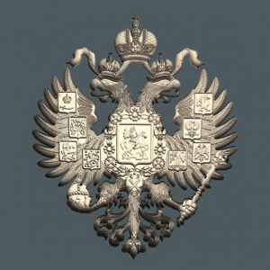 Модель №0961