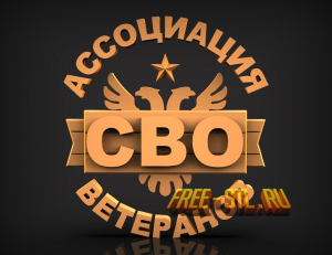 Модель №7131