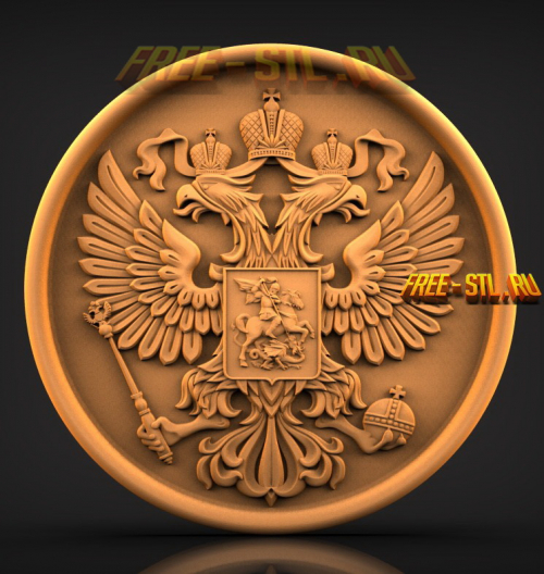 Модель №6772