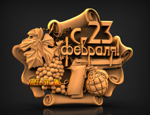 Модель №3750