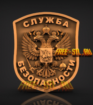 Модель №6824