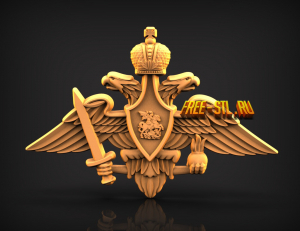 Модель №6102