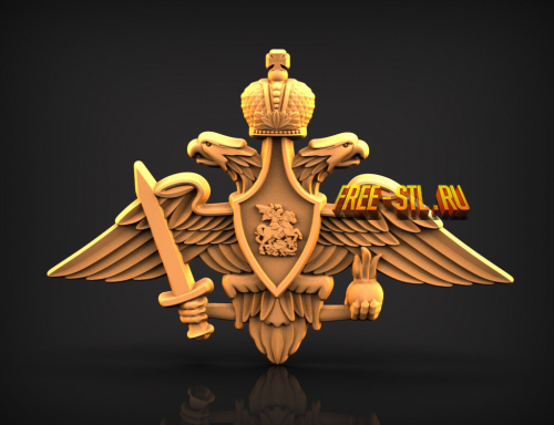 Модель №6102