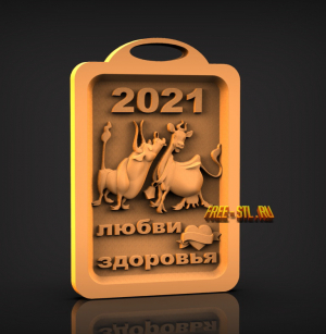 Модель №3482