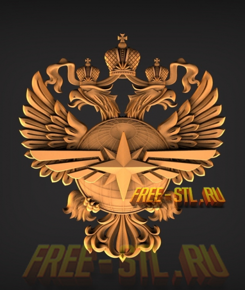 Модель №7027