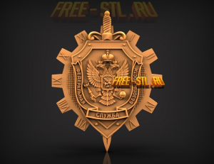 Модель №6616