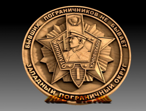 Модель №3935
