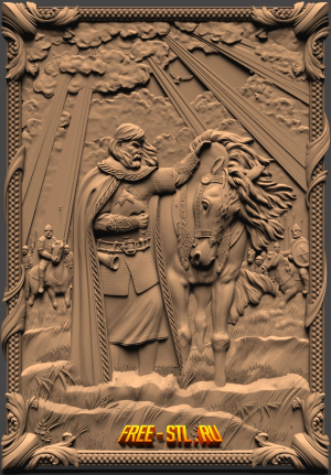 Модель №1379