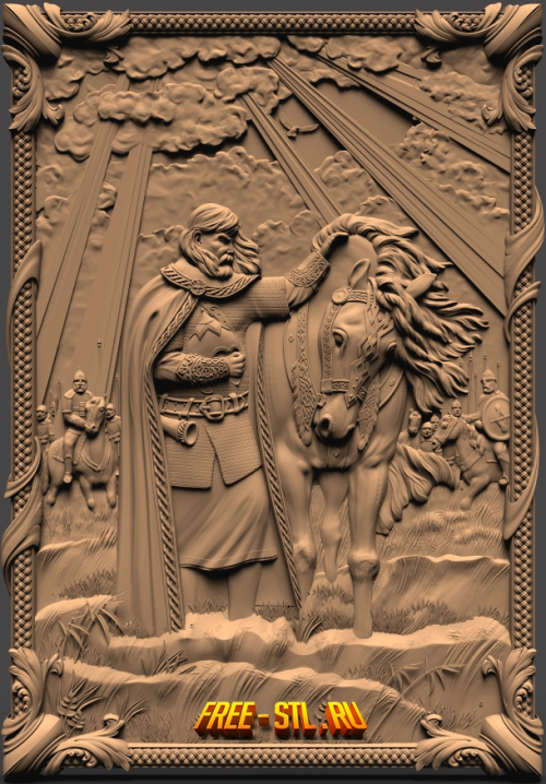 Модель №1379