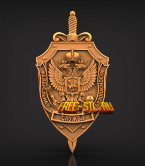 Герб ФСБ 3D модель формат STL