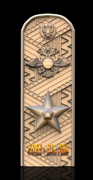 Модель №3252