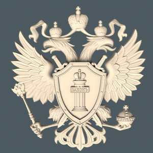 Модель №0964