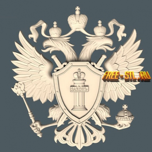Модель №0964