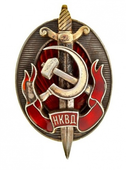 Модель №1803