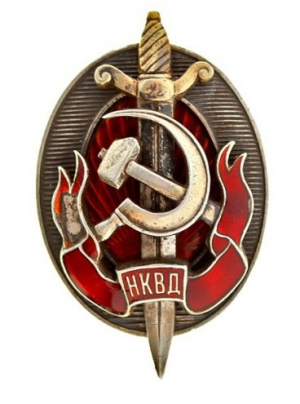 Модель №1803
