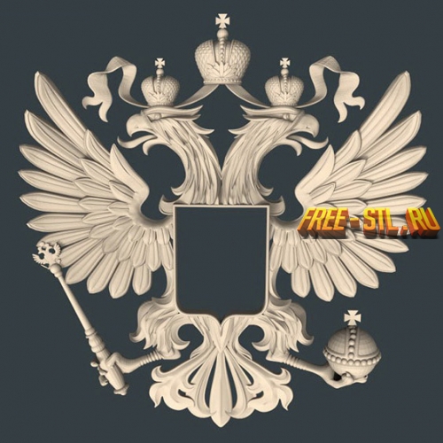 Модель №0963