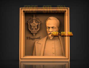 Модель №6475