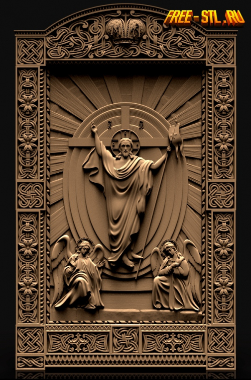 Модель №1771