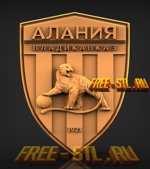 Алания Владикавказ футбольный клуб 3D модель формат STL